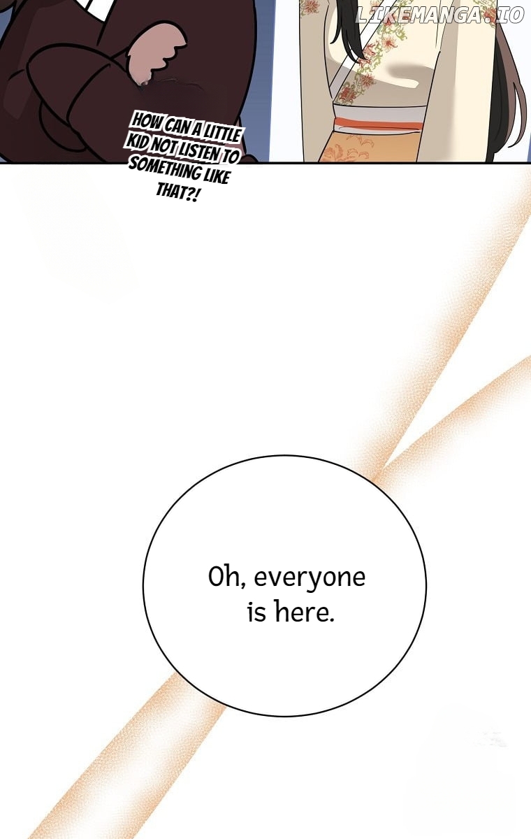 Precious Daughter of the Greatest Martial Arts Villain Chapter 126 - page 46